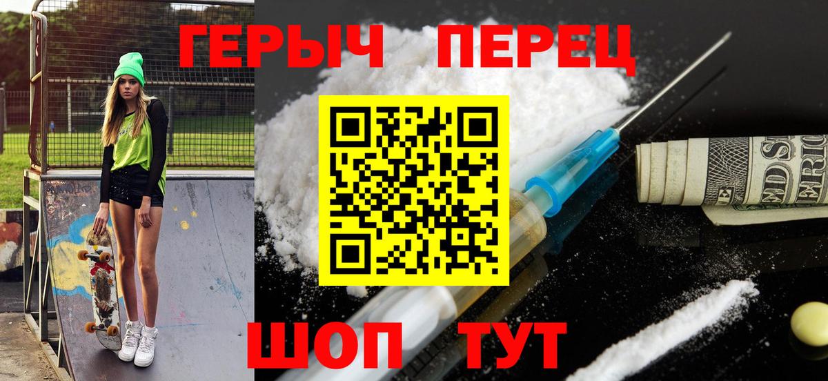 Меф Петропавловск-Камчатский