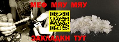 прущие крисы Пугачёв