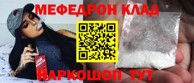 альфа пвп Пушкино