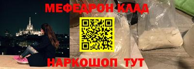 прущие крисы Пугачёв