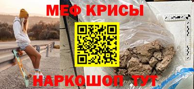 альфа пвп Пушкино