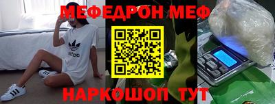 прущие крисы Пугачёв