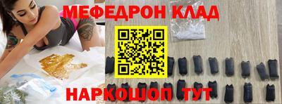 альфа пвп Пушкино