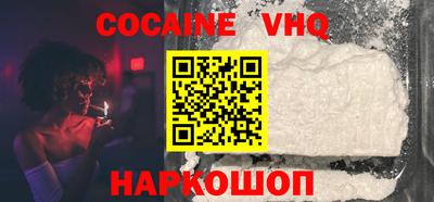 прущие крисы Пугачёв