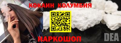 мефедрон VHQ Пыть-Ях