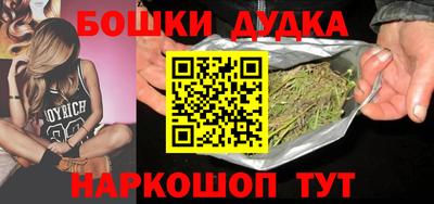 мефедрон VHQ Пыть-Ях