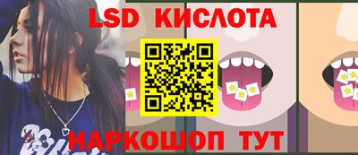 альфа пвп Пушкино