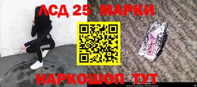 мефедрон VHQ Пыть-Ях