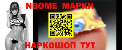 мефедрон VHQ Пыть-Ях