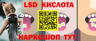 прущие крисы Пугачёв