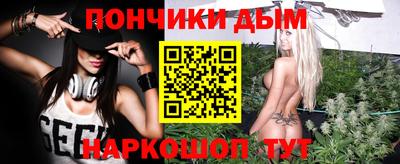 прущие крисы Пугачёв