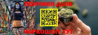 прущие крисы Пугачёв