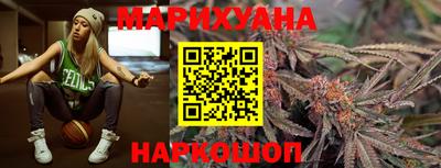 мефедрон VHQ Пыть-Ях