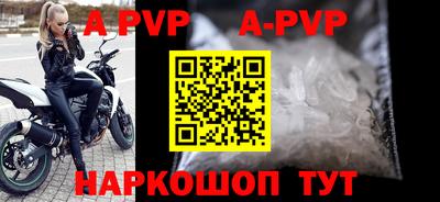 мефедрон VHQ Пыть-Ях