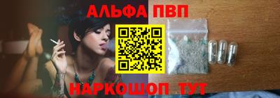 прущие крисы Пугачёв
