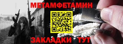 прущие крисы Пугачёв