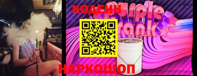 мефедрон VHQ Пыть-Ях