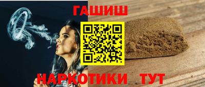 мефедрон VHQ Пыть-Ях