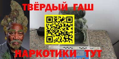 прущие крисы Пугачёв