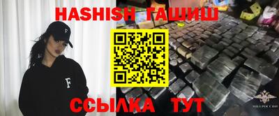 мефедрон VHQ Пыть-Ях