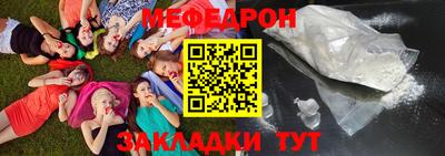 прущие крисы Пугачёв