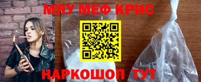 альфа пвп Пушкино