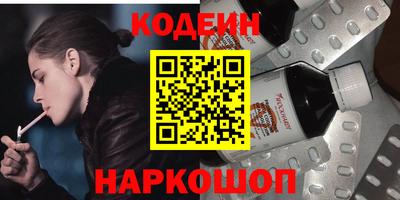 мефедрон VHQ Пыть-Ях